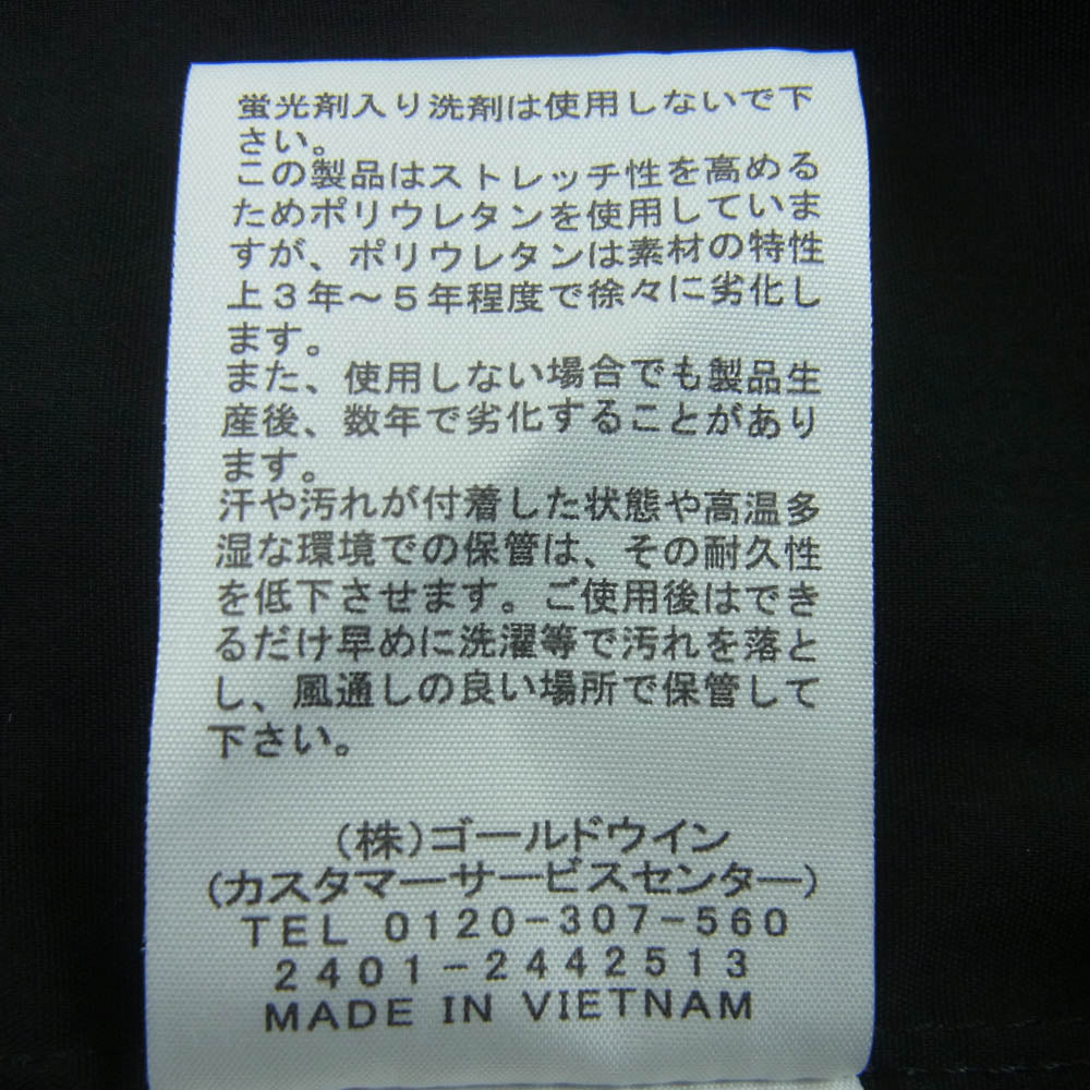 THE NORTH FACE ノースフェイス NB62292 Free Run Long Pant フリーラン ロング ジョガー パンツ ブラック系 XL【中古】