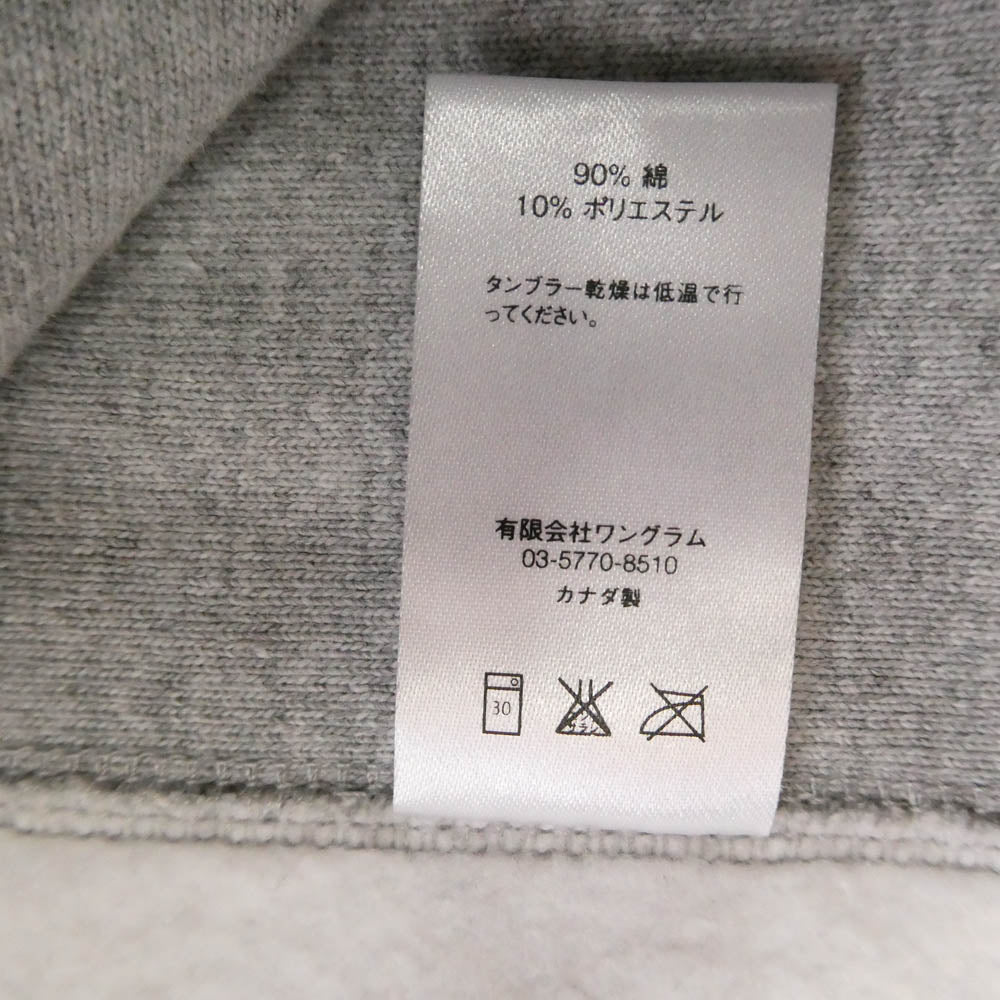 Supreme シュプリーム 16AW BOX LOGO HOODED SWEATSHIRT ボックスロゴ フーデッド スウェットシャツ プルオーバー パーカー グレー系 M【中古】