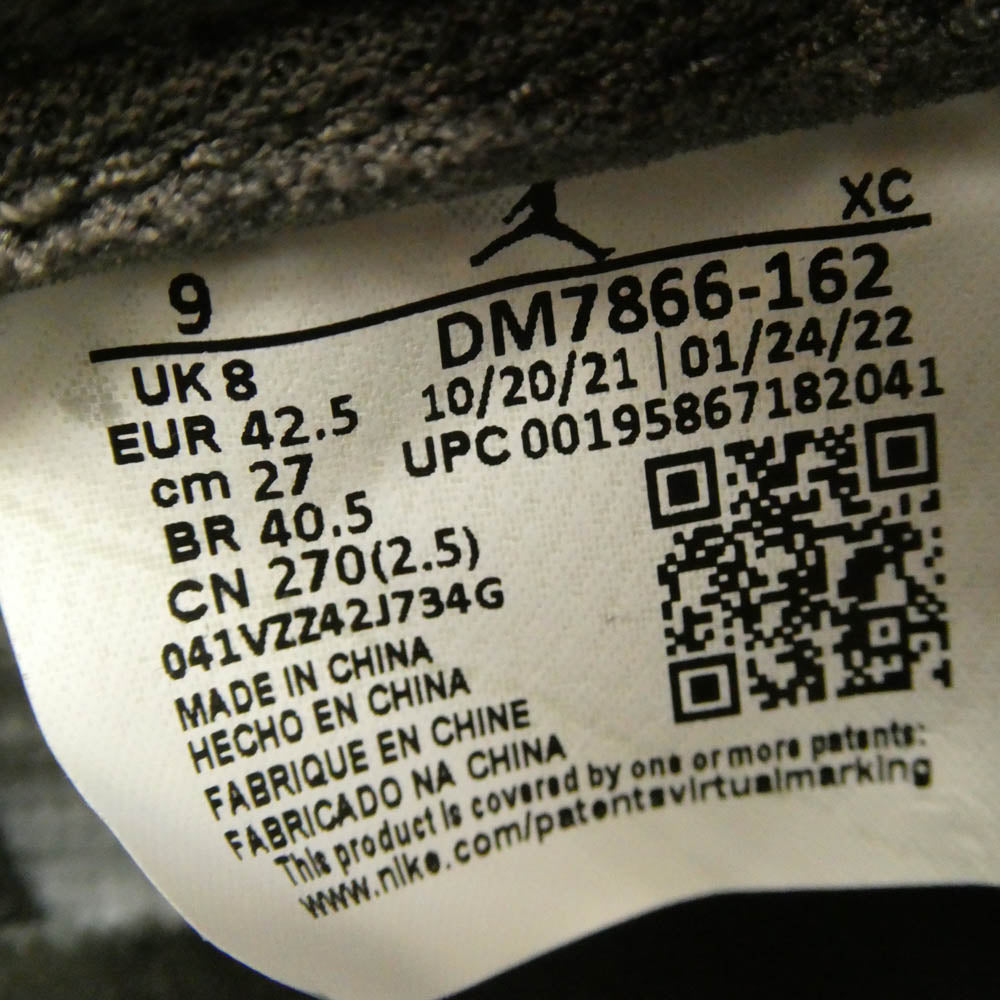 NIKE ナイキ DM7866-162 【フェイクバスターズ鑑定済】Travis Scott トラヴィススコット Air Jordan 1 Low OG SP Reverse Mocha Sail and Ridgerock エアジョーダン ローカット リバースモカ セイル リッジロック スニーカー チャコール系 27cm【極上美品】【中古】