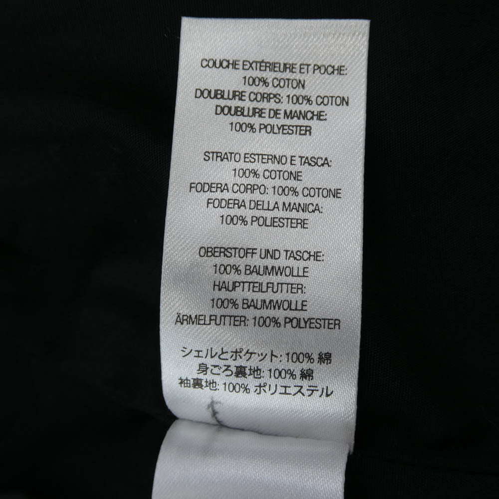 Supreme シュプリーム 23SS Raglan Utility Jacket ラグラン ユーティリティー ジャケット ブルゾン ブラック系 M【中古】