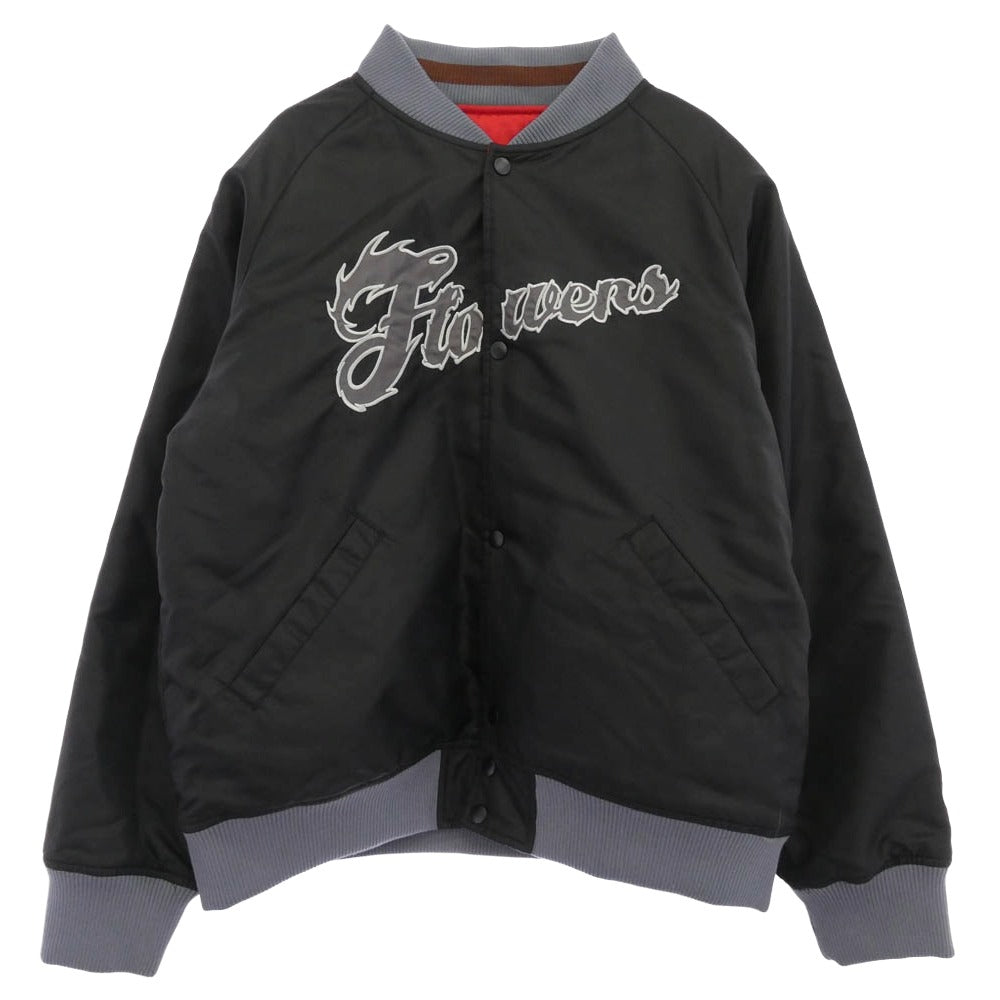 フェイクアスフラワーズ 2122204 Flowers Stadium Jacket フラワー スタジアム リバーシブル ジャケット スタジャン 3【中古】