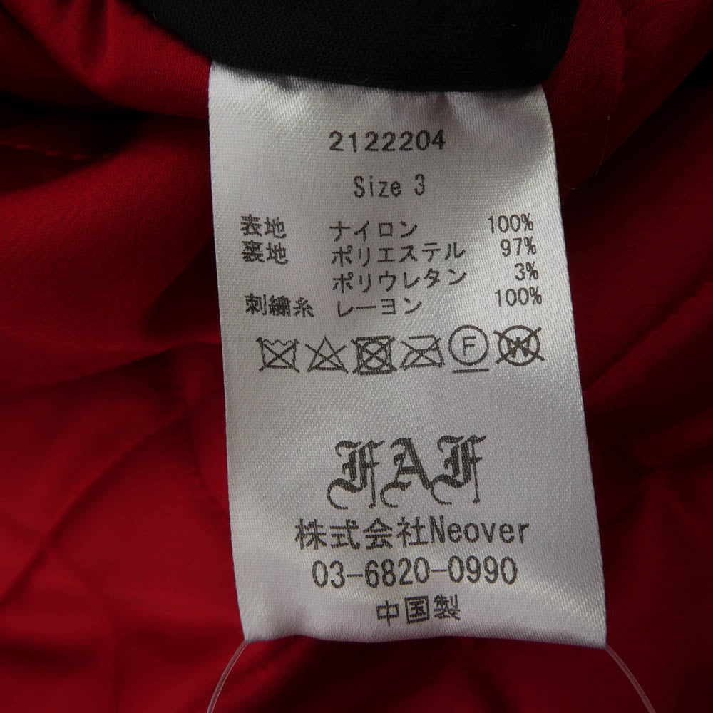 フェイクアスフラワーズ 2122204 Flowers Stadium Jacket フラワー スタジアム リバーシブル ジャケット スタジャン 3【中古】