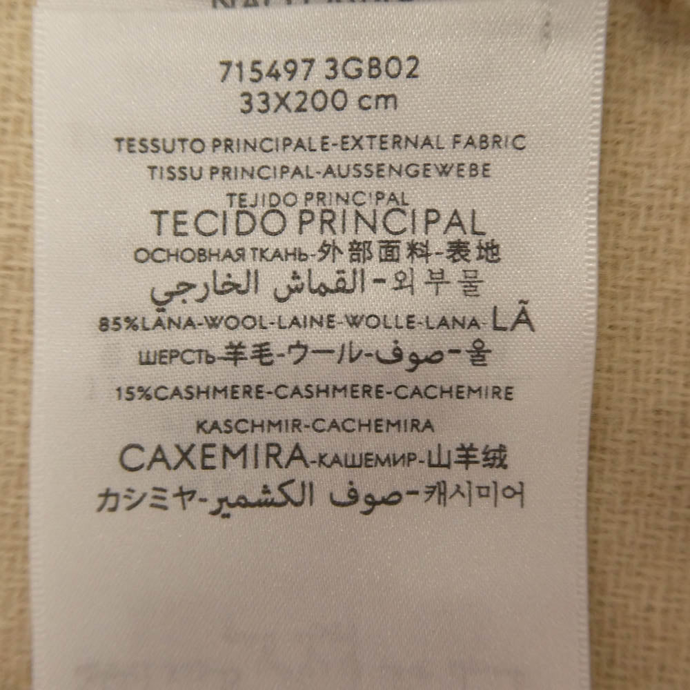 GUCCI グッチ 715497 3GB02 イタリア製 インターロッキング ウール カシミア スカーフ フリンジ マフラー ブラウン系 ベージュ系 33‐200cm【極上美品】【中古】