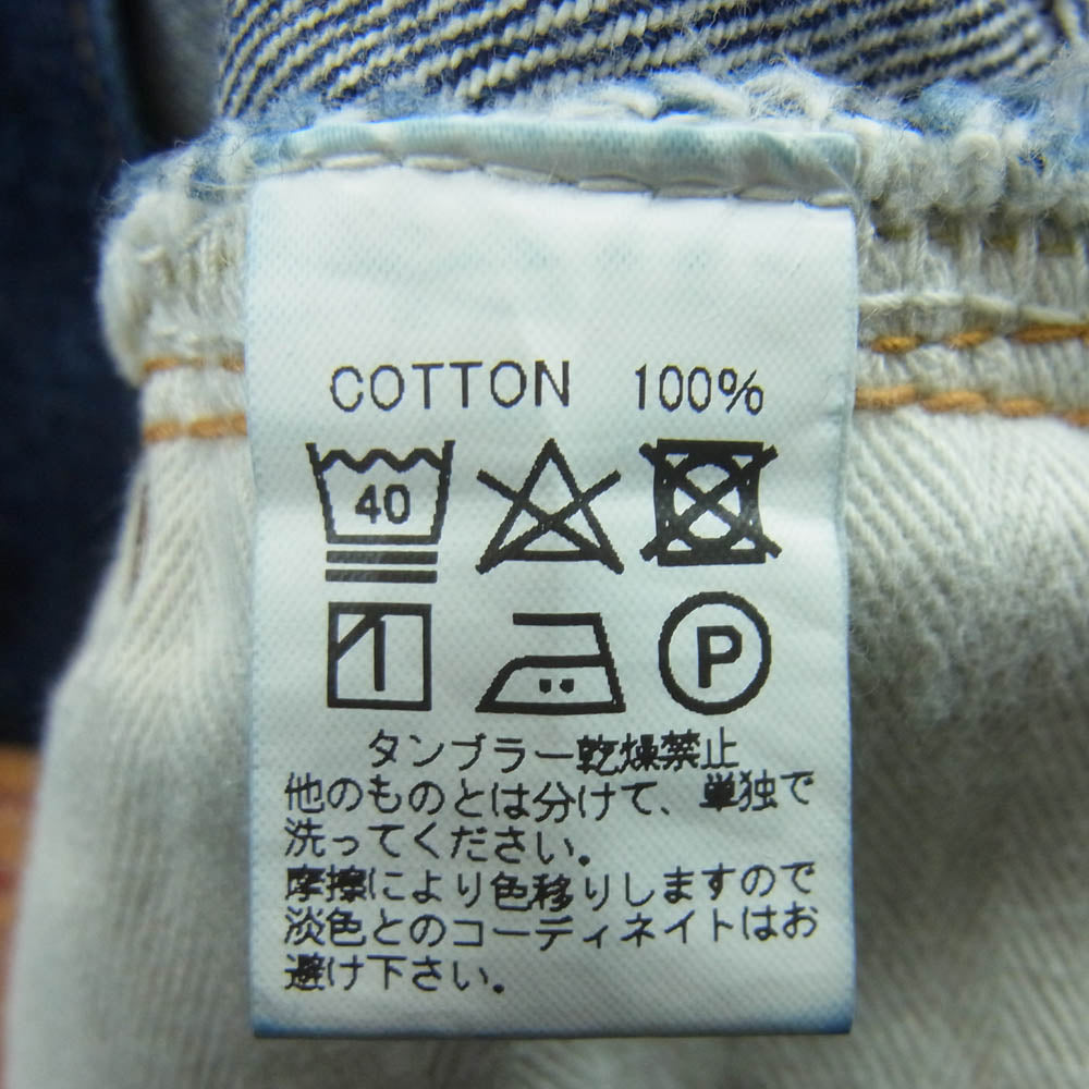 BONCOURA ボンクラ XX ボタンフライ 5ポケット デニム パンツ ジーンズ コットン 日本製 インディゴブルー系 32【中古】