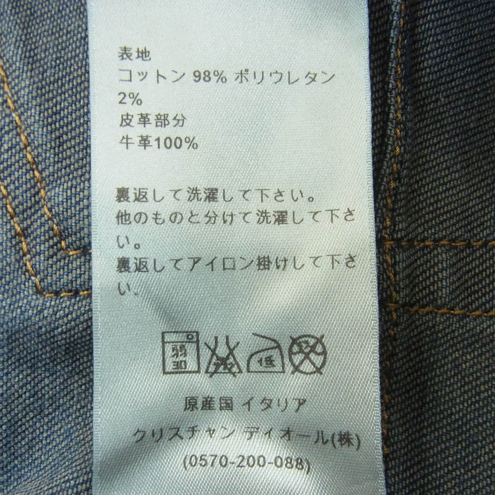 DIOR HOMME ディオールオム 15SS 533D080TX146 ジップポケット ボタンフライ スキニー デニム パンツ インディゴブルー系 30【中古】