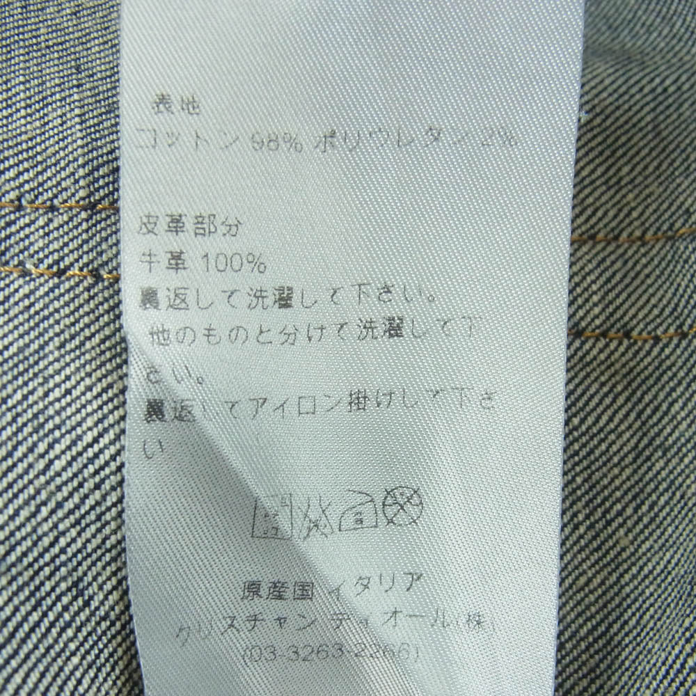 DIOR HOMME ディオールオム 133D016TX995 JAKE ジェイク ヴィンテージ加工 ボタンフライ ストレートスリム スキニー デニム パンツ インディゴブルー系 30【中古】