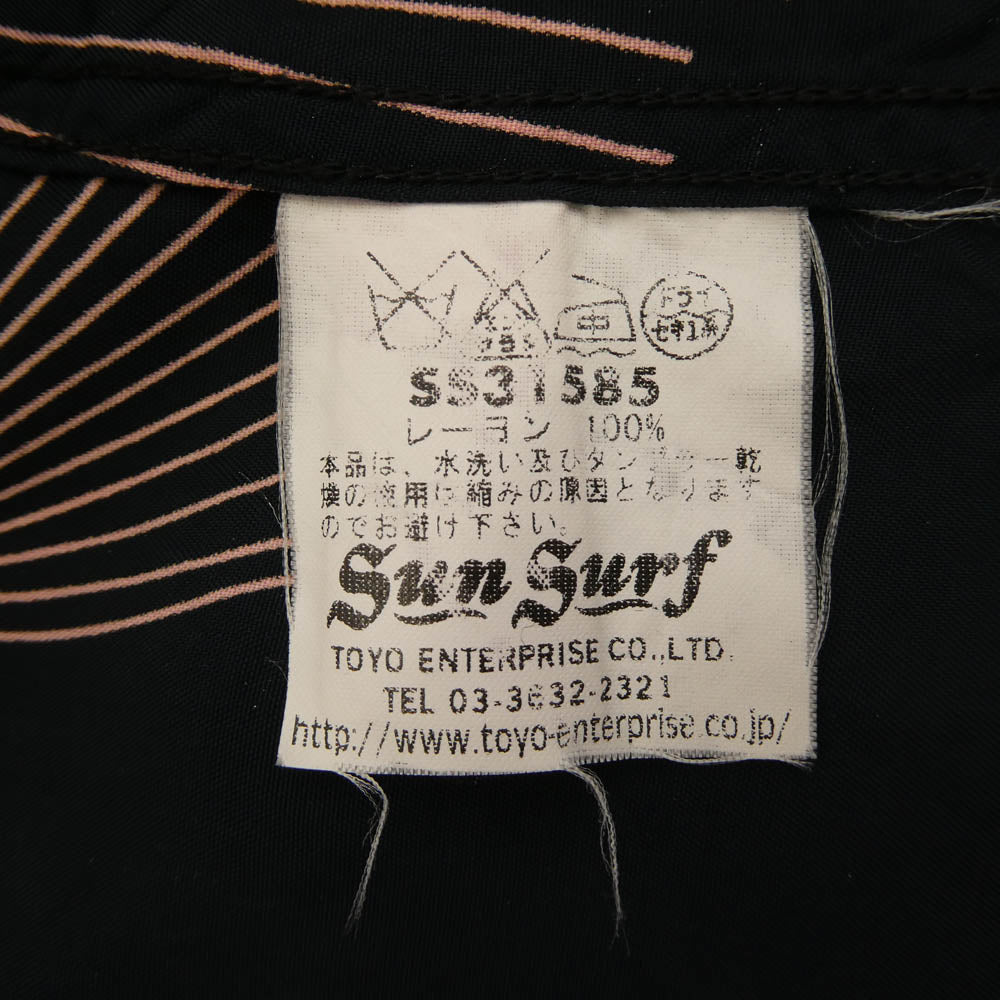 SUN SURF サンサーフ SS31585 Duke Kahanamoku DUKE'S SHELL デュークカハナモク 総柄 半袖 アロハ シャツ ブラック系 L【中古】