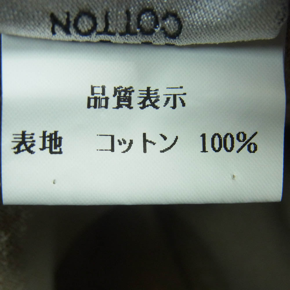 DIOR HOMME ディオールオム 04AW 4HH1016607 エディ期 ダメージ加工 コーデュロイ ボタンフライ ストレート パンツ ベージュ系 33【中古】