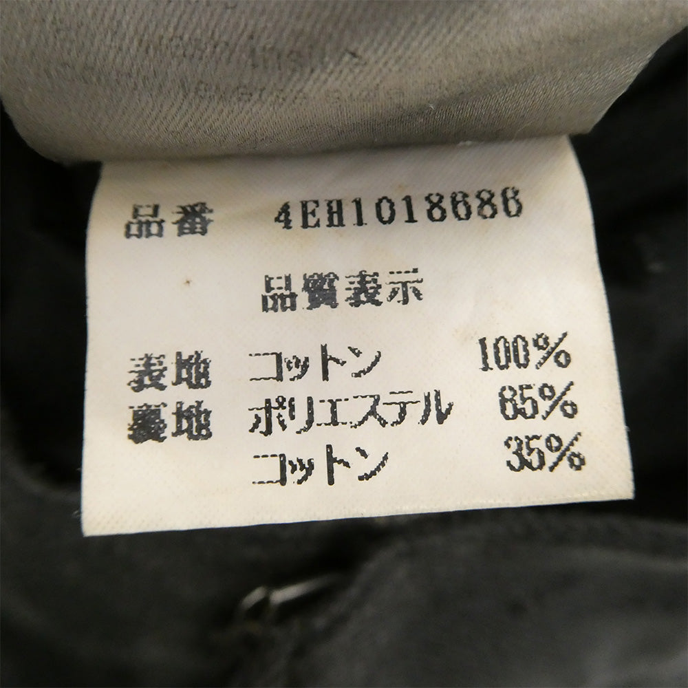 DIOR HOMME ディオールオム 04SS 4EH1018686 エディ期 Strip デストロイ加工 コーティング デニム パンツ ブラック系 32【中古】