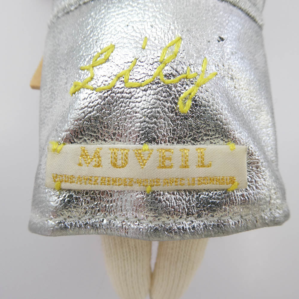 MUVEIL ミュベール グランマチャーム LILY リリー 仮装パーティー ブリキのロボット バッグチャーム キーホルダー シルバー系【中古】