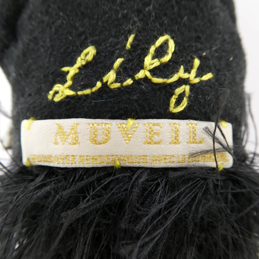 MUVEIL ミュベール グランマチャーム LILY リリー オペラ ブラックドレス バッグチャーム キーホルダー ブラック系【中古】