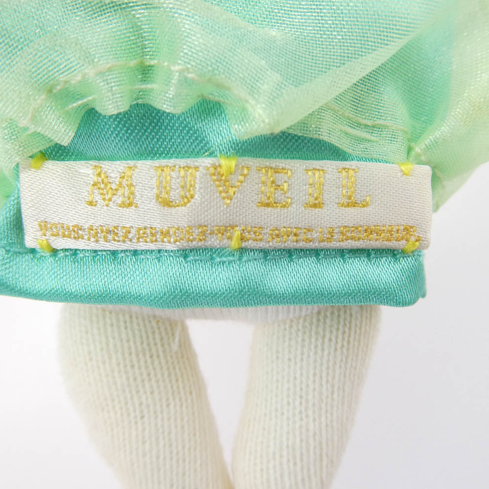 MUVEIL ミュベール グランマチャーム Rose ローズ シースルードレス ポップコーン バッグチャーム キーホルダー ライトグリーン系【中古】