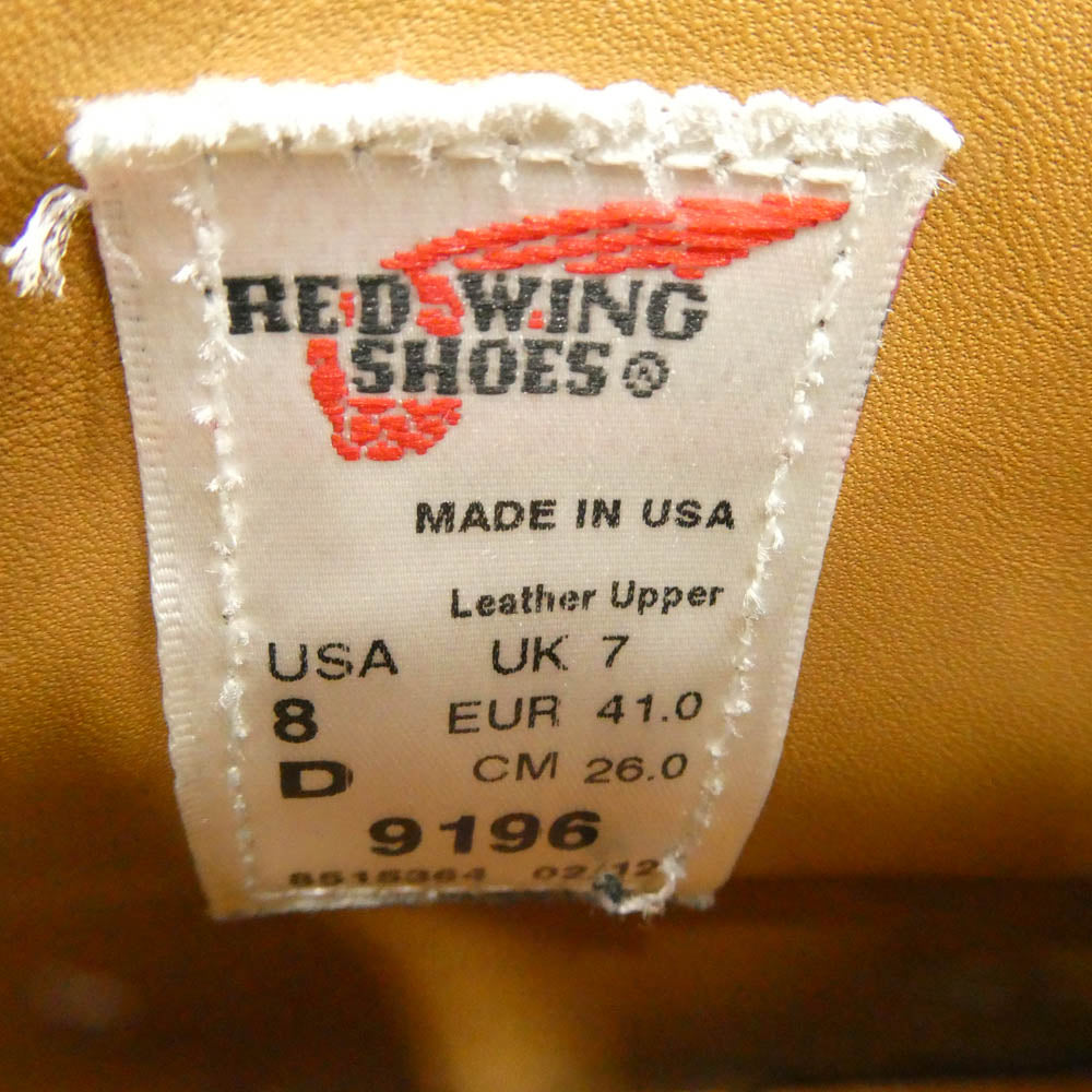 RED WING レッドウィング 9196 POSTMAN CHUKKA ポストマンチャッカ ポストマン ブーツ ブラック系 26cm【中古】