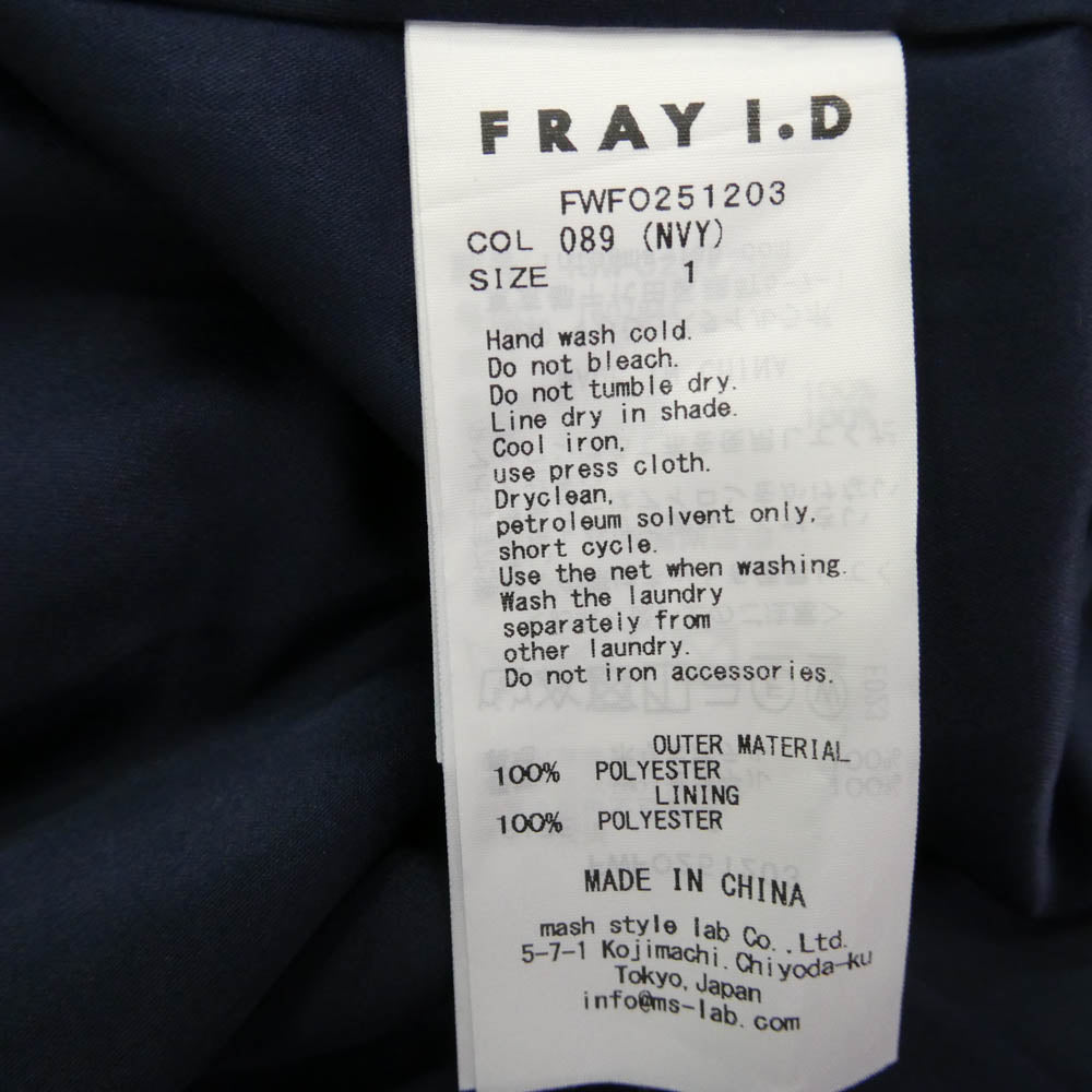 FRAY I.D フレイアイディー 25SS FWFO251203 ボタニカル プリント キャミソール ワンピース ネイビー系 1【中古】