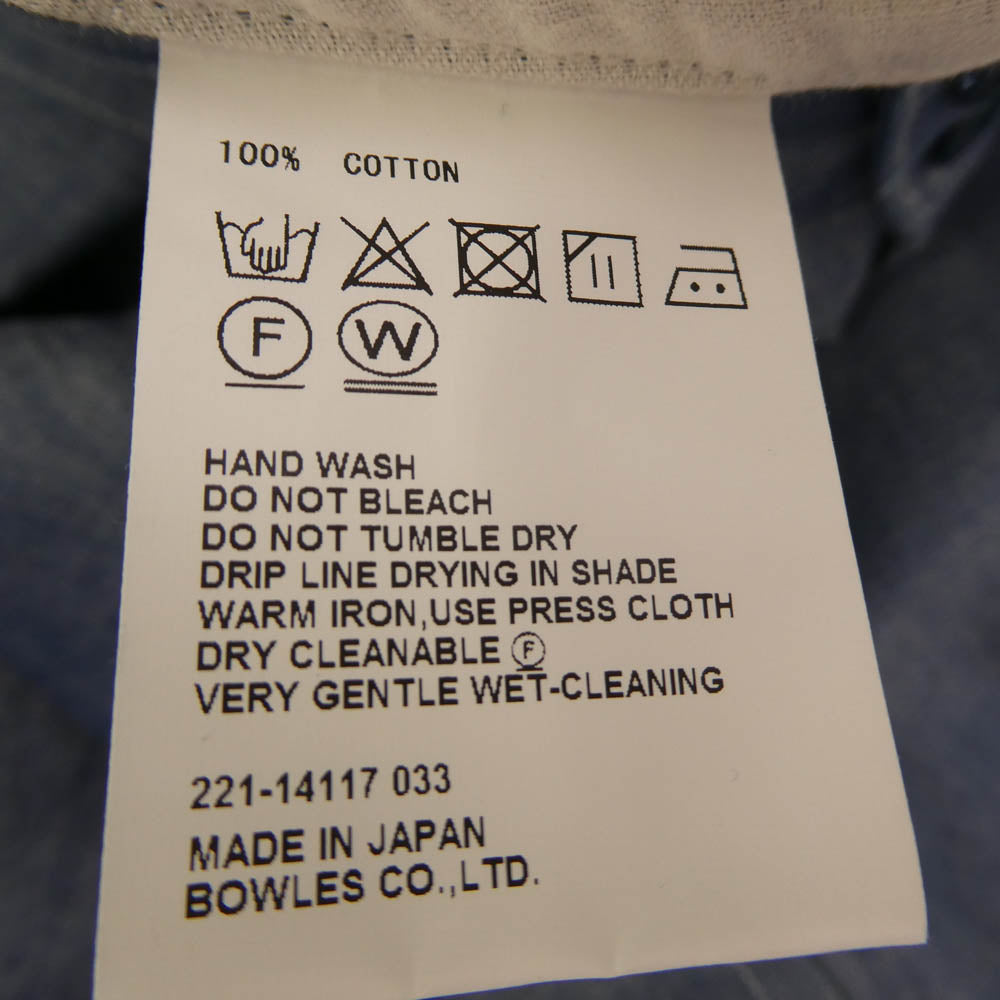 HYKE ハイク 221-15158 シャンブレー シャツ パンツ セットアップ ライトブルー系 1 SMALL【中古】