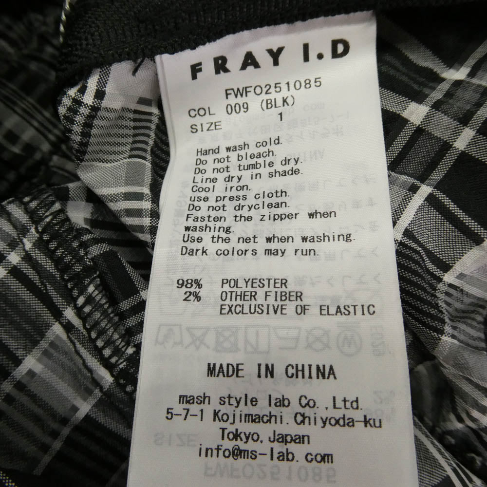 FRAY I.D フレイアイディー 25SS FWFO251085 マドラス チェック セパレート ワンピース ブラック系 1【中古】