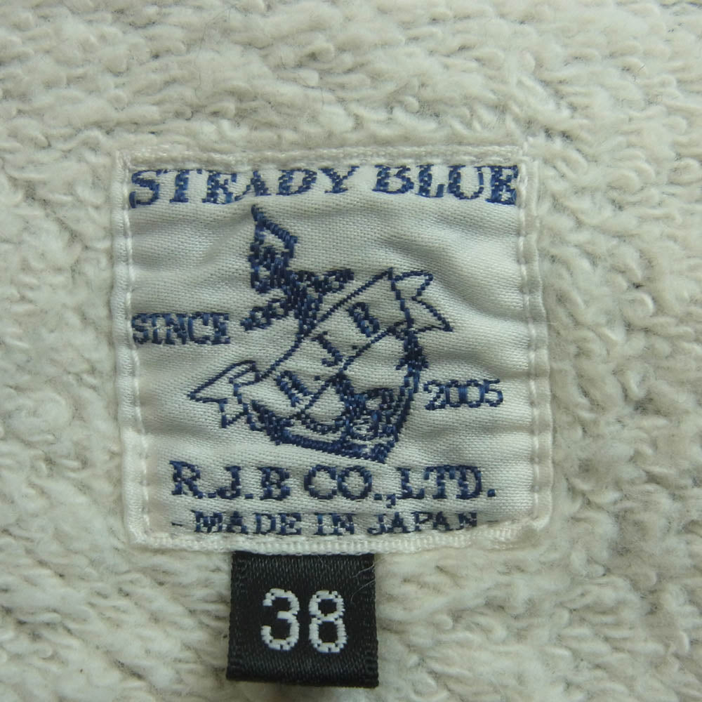 R.J.B アールジェイビー ロゴ刺繍 フルジップ パーカー フーディー コットン 日本製 グレー系 38【中古】