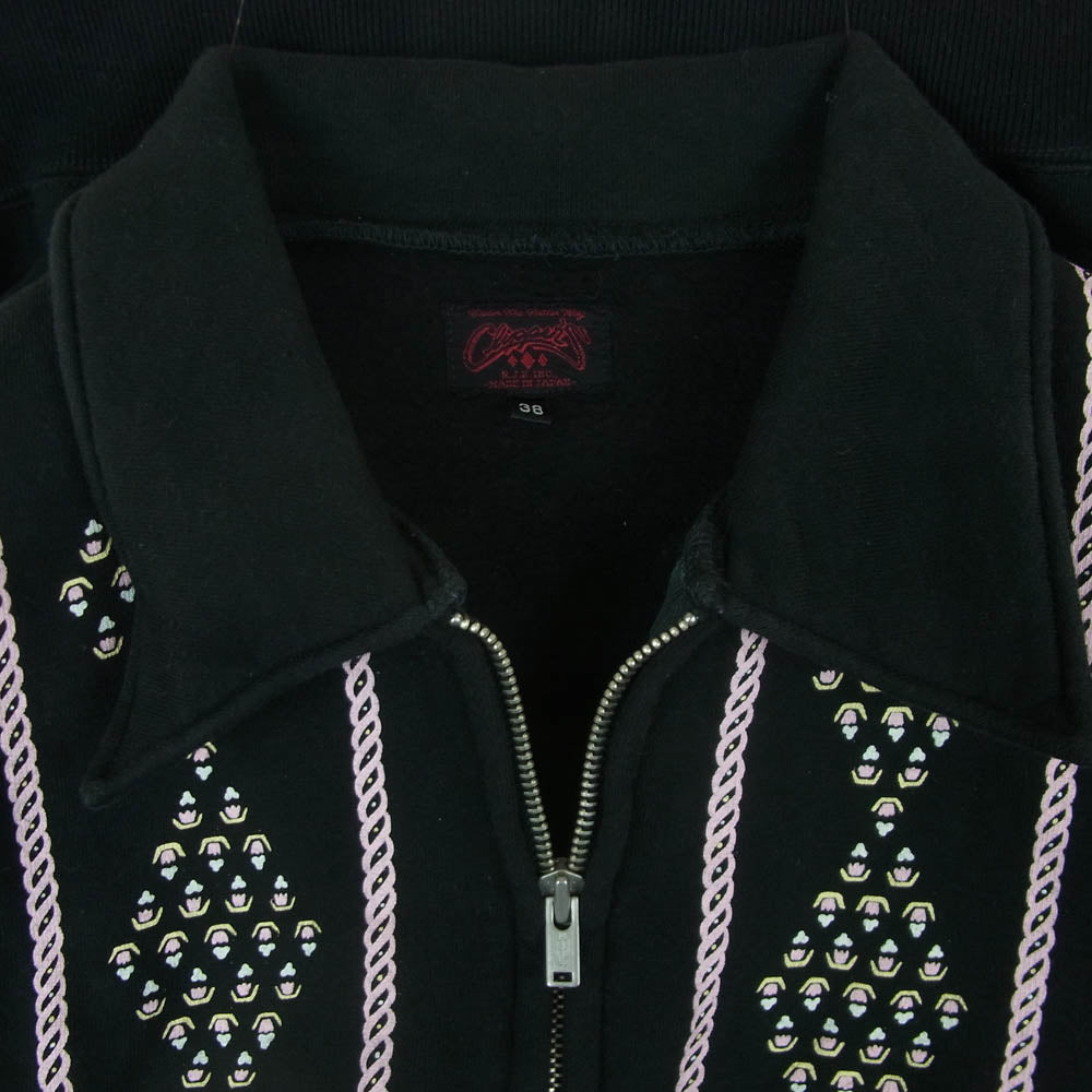 R.J.B アールジェイビー アーガイルプリント フルジップ スウェット トレーナー コットン 日本製 ブラック系 38【中古】