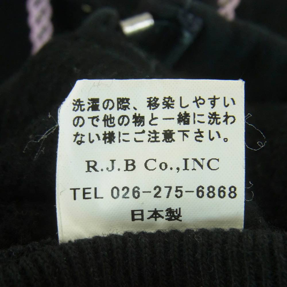 R.J.B アールジェイビー アーガイルプリント フルジップ スウェット トレーナー コットン 日本製 ブラック系 38【中古】