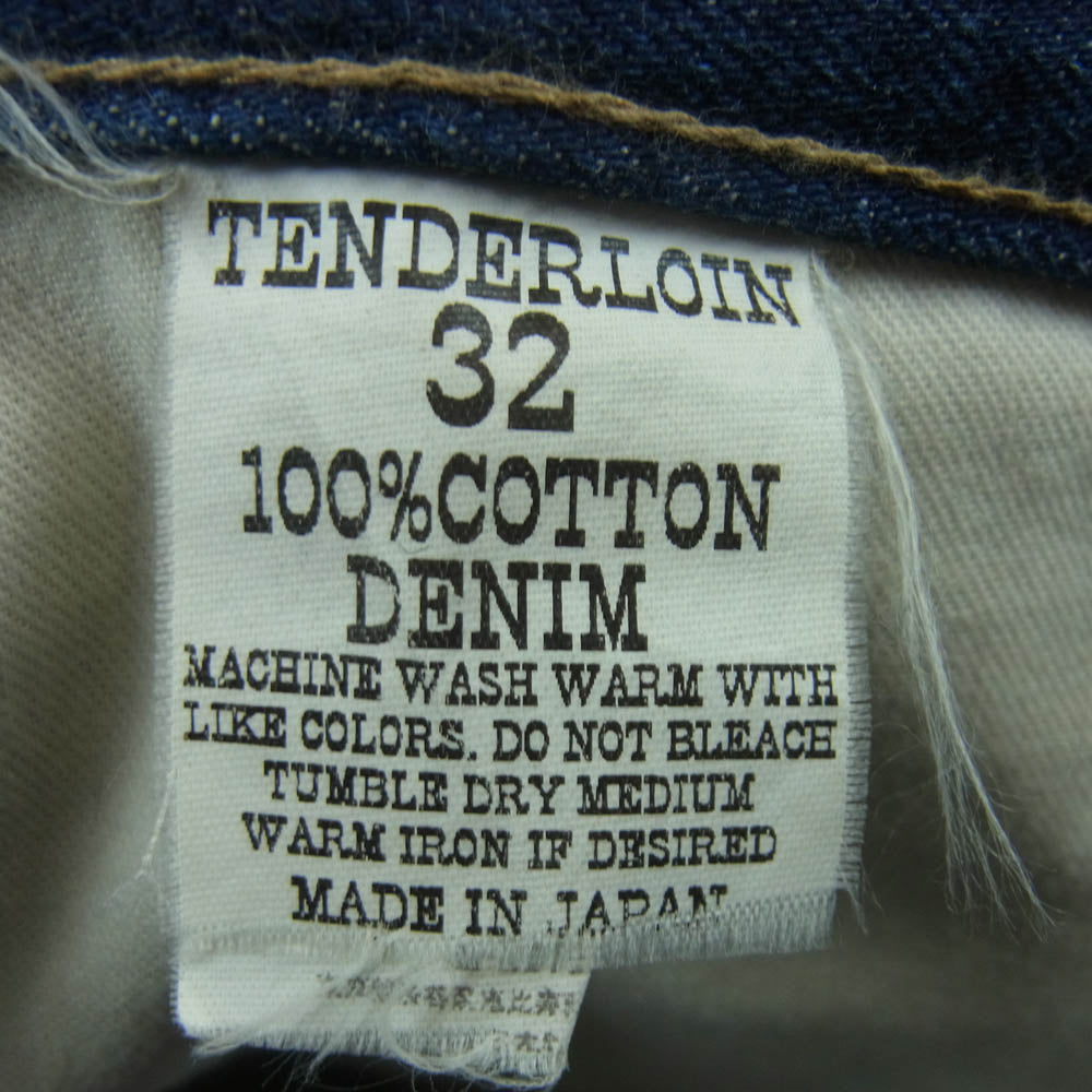 TENDERLOIN テンダーロイン T-RIDERS TALON ジップフライ 5ポケット ストレート デニム パンツ ジーンズ インディゴブルー系 32【中古】