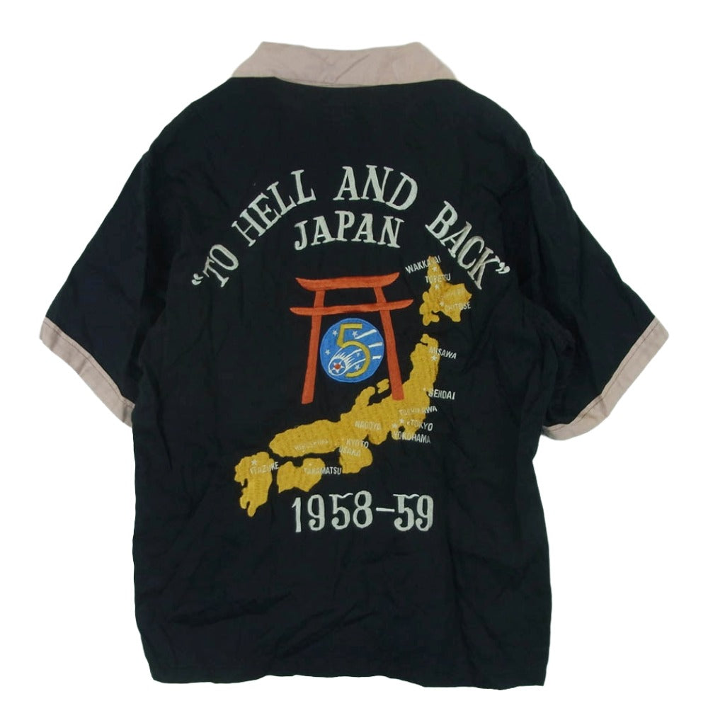TAILOR TOYO テイラー東洋 TT34197 HELL AND BACK 刺繍 スカシャツ 半袖 レーヨン シャツ ブラック系 S【中古】