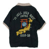 TAILOR TOYO テイラー東洋 TT34197 HELL AND BACK 刺繍 スカシャツ 半袖 レーヨン シャツ ブラック系 S【中古】