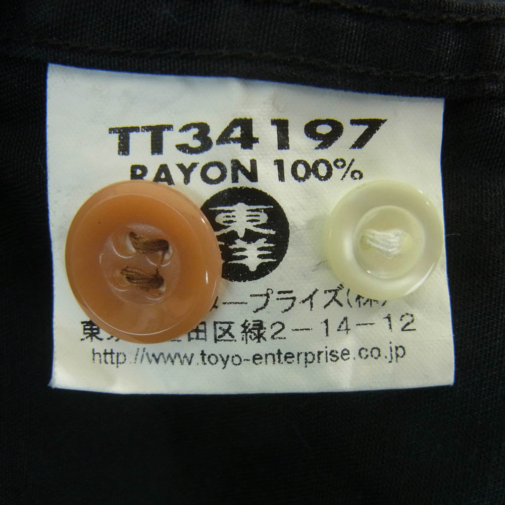 TAILOR TOYO テイラー東洋 TT34197 HELL AND BACK 刺繍 スカシャツ 半袖 レーヨン シャツ ブラック系 S【中古】