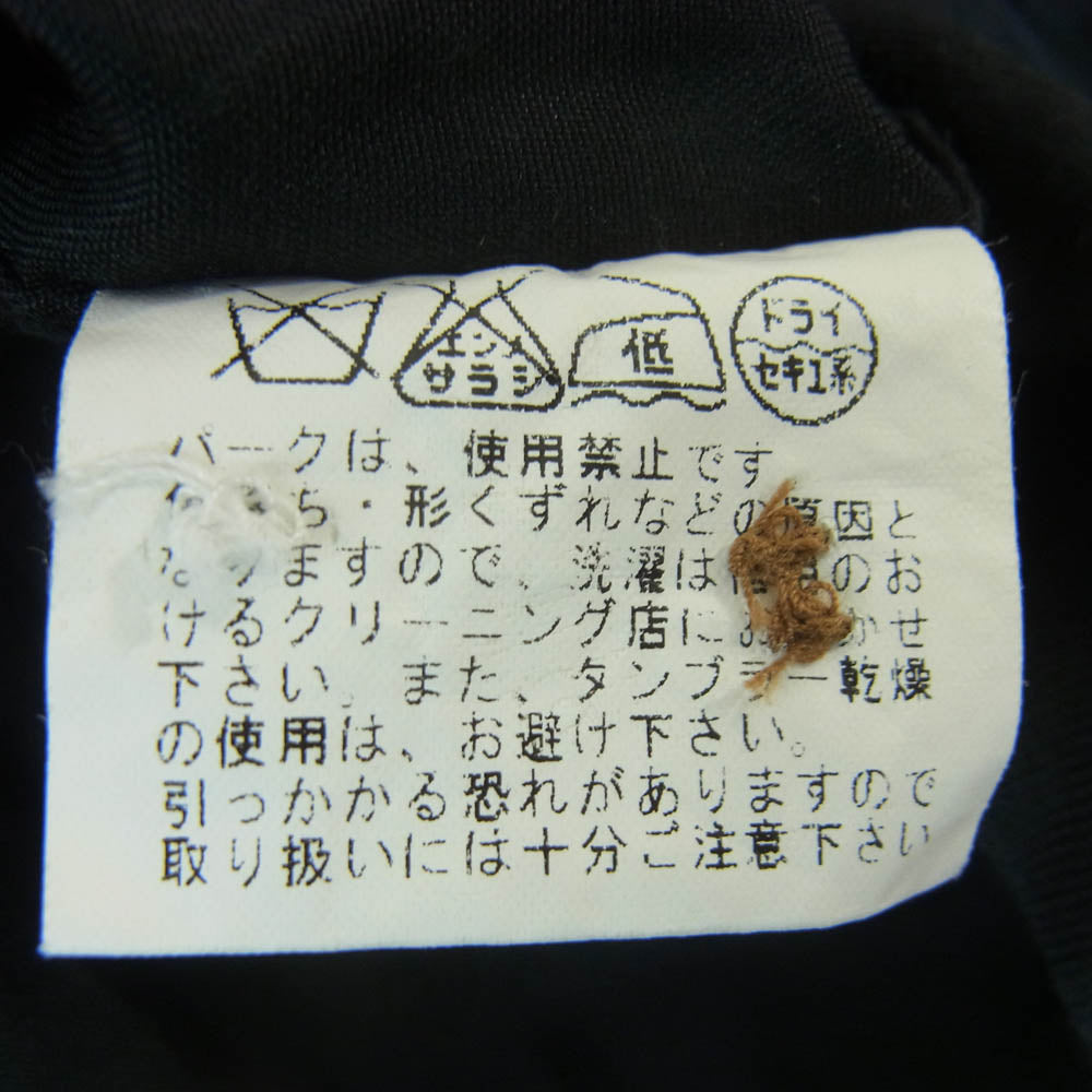 TAILOR TOYO テイラー東洋 TT34197 HELL AND BACK 刺繍 スカシャツ 半袖 レーヨン シャツ ブラック系 S【中古】