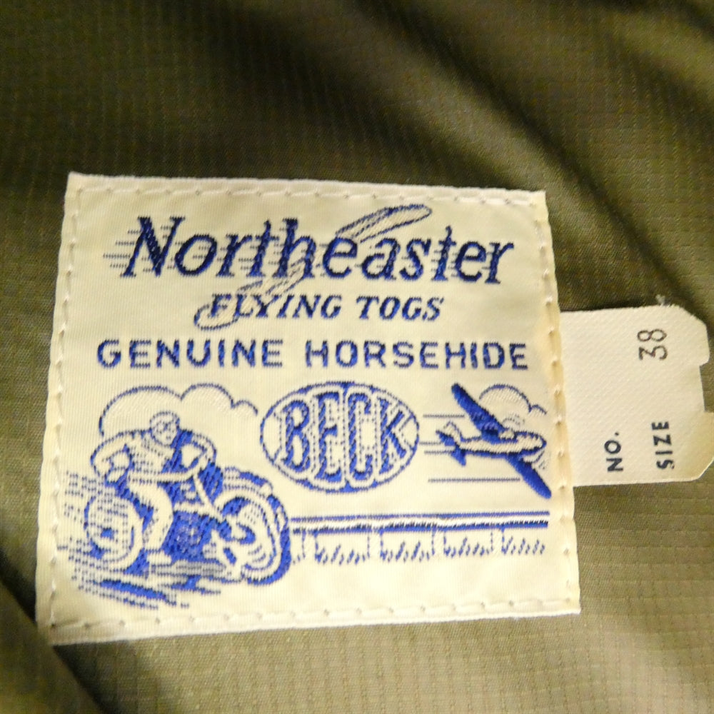 TOY'S McCOY トイズマッコイ BECK ベック レザー ダウンベスト ブラック系 38【中古】