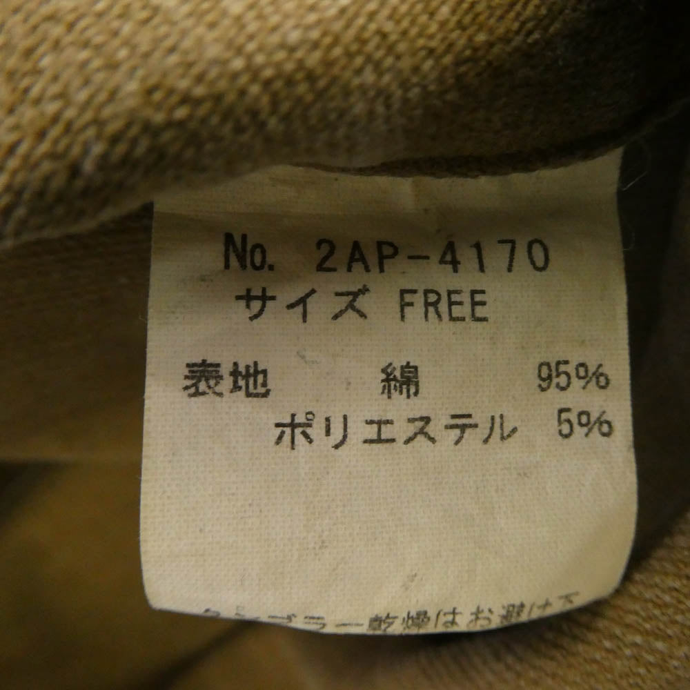 HYSTERIC GLAMOUR ヒステリックグラマー 2AP-4170 バッグプリント ノースリーブ オールインワン つなぎ ブラウン系 FREE【中古】