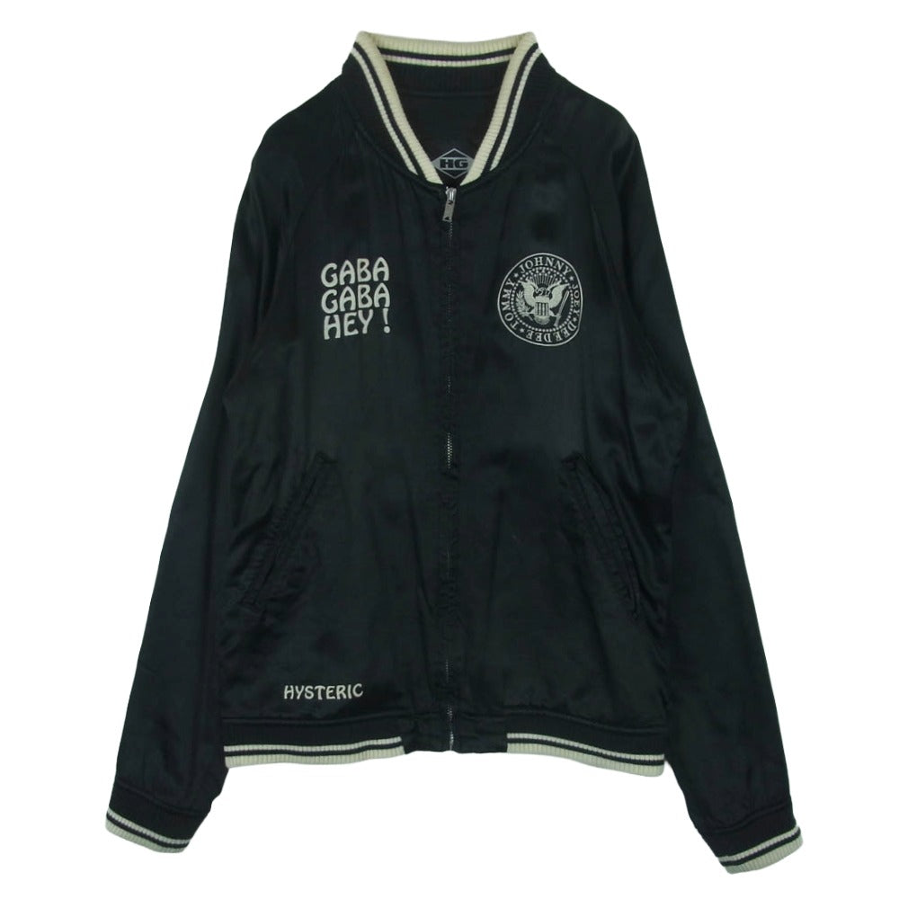 HYSTERIC GLAMOUR ヒステリックグラマー 4AB-0981 RAMONES ラモーンズ スカジャン ジャケット 日本製 ブラック系 S【中古】