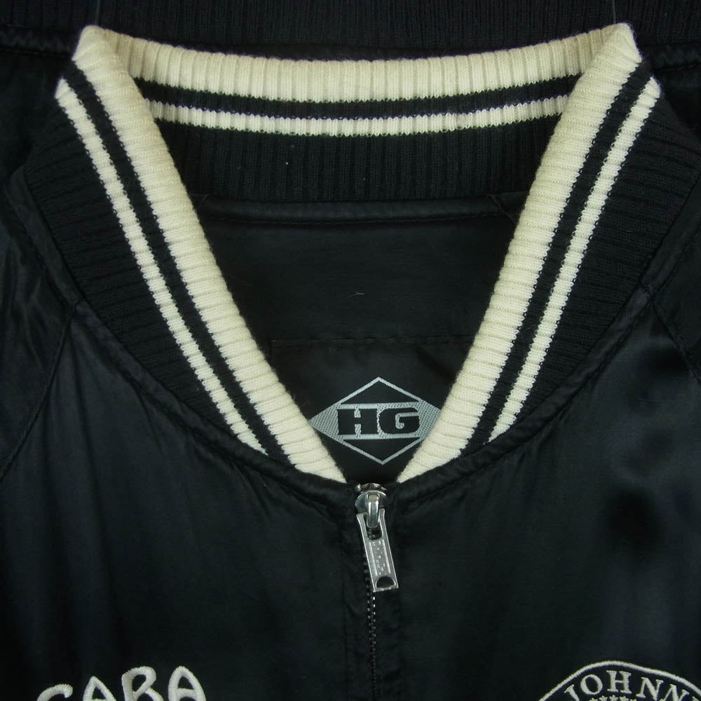 HYSTERIC GLAMOUR ヒステリックグラマー 4AB-0981 RAMONES ラモーンズ スカジャン ジャケット 日本製 ブラック系 S【中古】