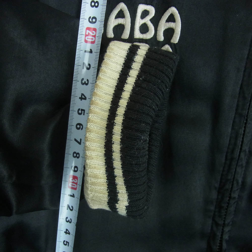 HYSTERIC GLAMOUR ヒステリックグラマー 4AB-0981 RAMONES ラモーンズ スカジャン ジャケット 日本製 ブラック系 S【中古】