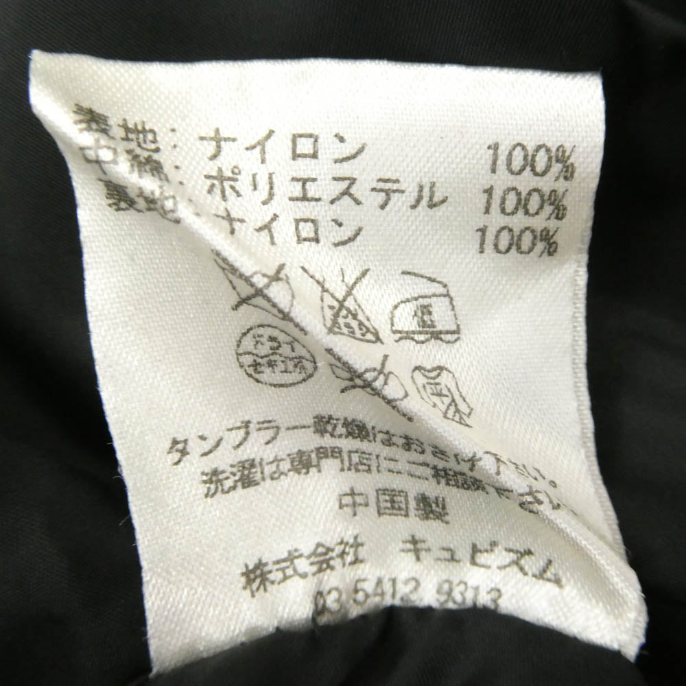 VISVIM ビズビム ナイロン THERMOLITE リバーシブル ブルゾン ジャケット ブラック系【中古】