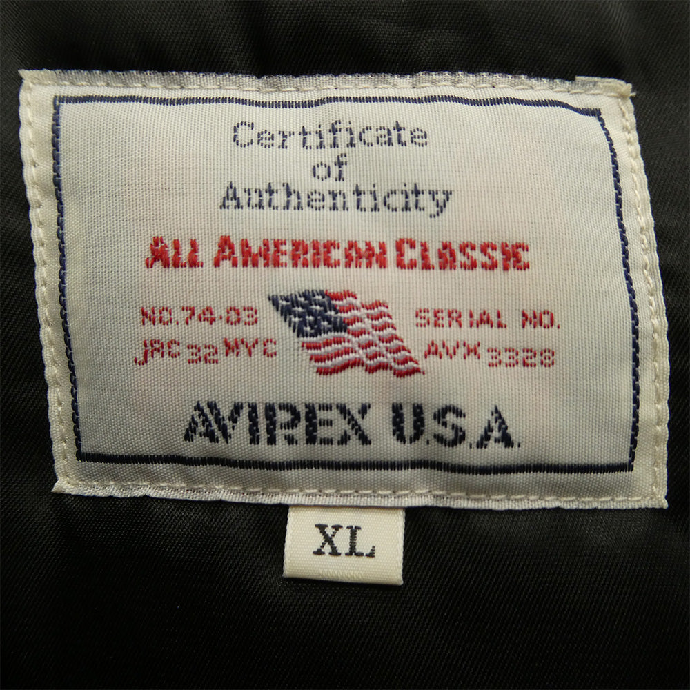 AVIREX アヴィレックス 783-2252050 B-3 HOODIE 中綿 ジャケット ブラウン系 XL【中古】