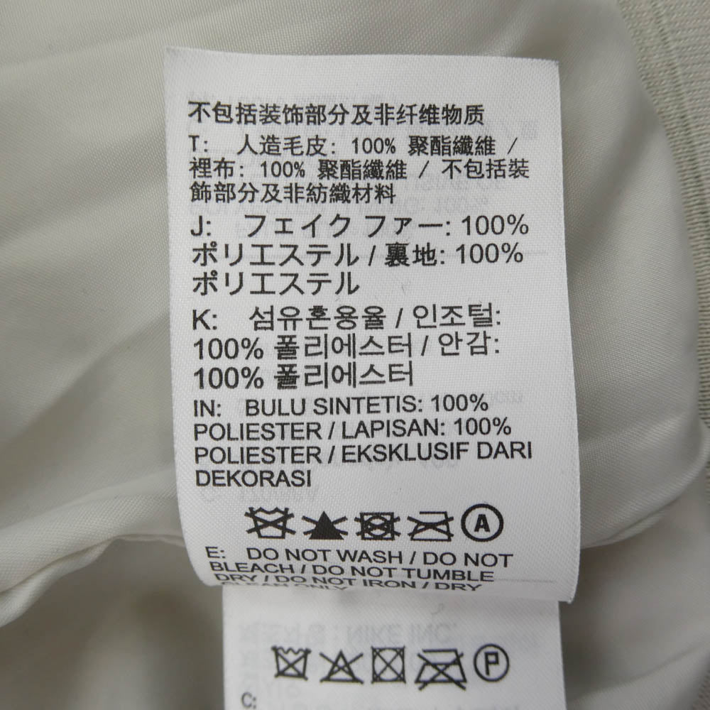 NIKE ナイキ DH6685-072 スウッシュ コントラストカラー ラージ ファー ジャケット グレー系 M【中古】