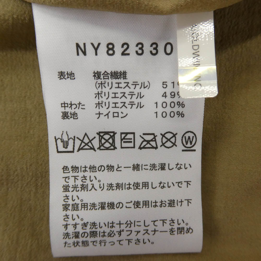 THE NORTH FACE ノースフェイス NY82330 Meadow Warm Vest メドウ ウォーム ベスト ブラウン系 S【中古】