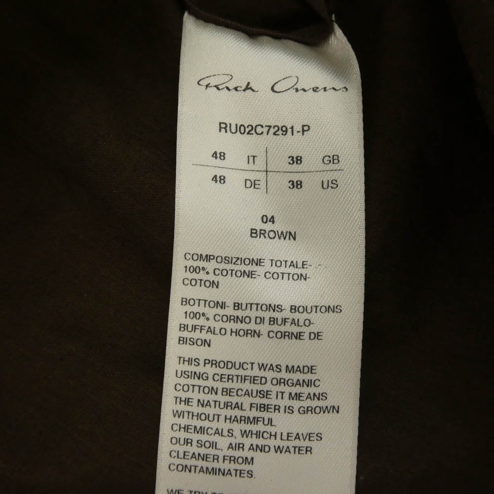 Rick Owens リックオウエンス 23AW RU02C7291-P LUXOR期 WORK SHIRT ワークシャツ 長袖 シャツ ブラウン系 48【中古】