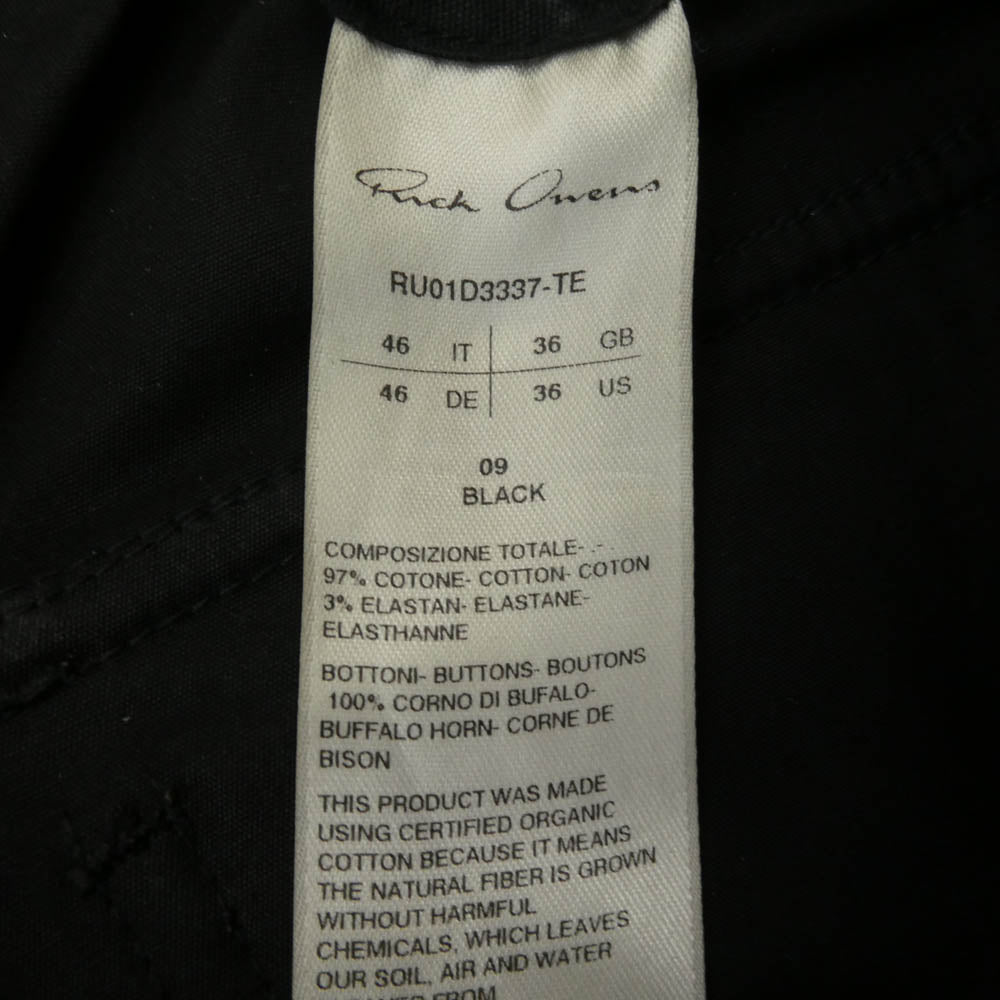 Rick Owens リックオウエンス 24SS RU01D3337-TE LIDO期 TE素材 MASTODON MEGA CARGO マストドン メガ カーゴパンツ ブラック系 46【中古】