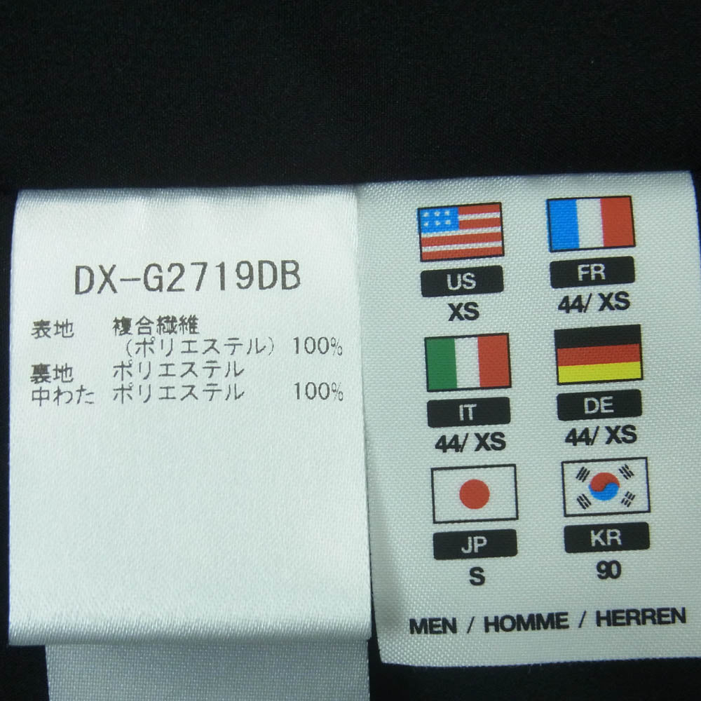 DESCENTE デサント 23AW DX-G2719DB CREAS THERMO ALLTERRAIN オルテライン クレアス サーモ 中綿 コート ブラック系 S【中古】