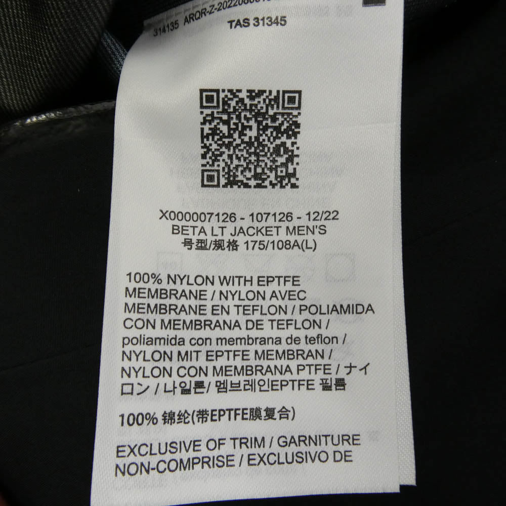 ARC'TERYX アークテリクス X000007126 BETA LT JACKET ベータLT ジャケット 22年製 ブラック系 L【中古】