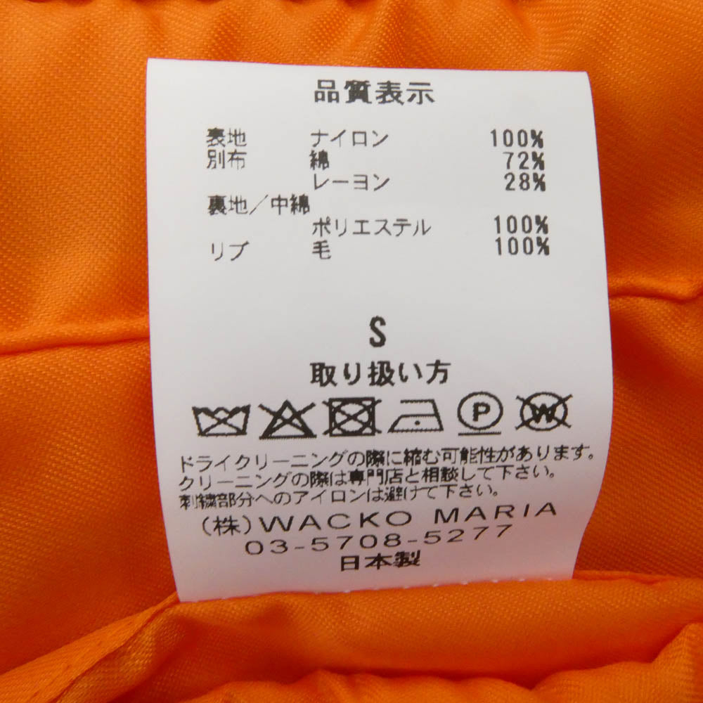 WACKO MARIA ワコマリア 25AW 25FW-WMO-ML03 MA-1 FLIGHT JACKET ゼブラ柄切替 フライトジャケット ブルゾン カーキ系 オレンジ系 S【中古】