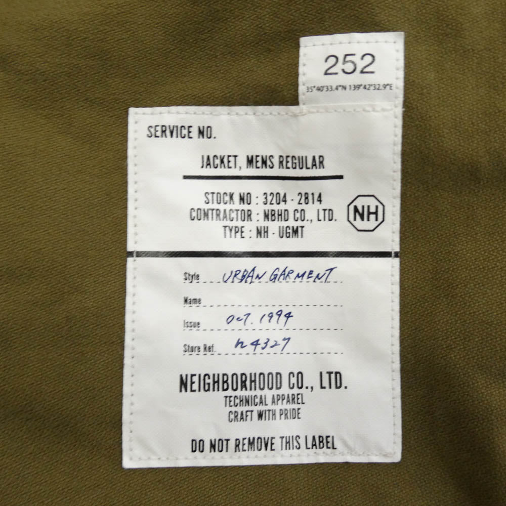 NEIGHBORHOOD ネイバーフッド 25AW 252SZNH-JKM01 N-1 DECK JACKET 襟ボア デッキジャケット ミリタリージャケット カーキ系 S【美品】【中古】