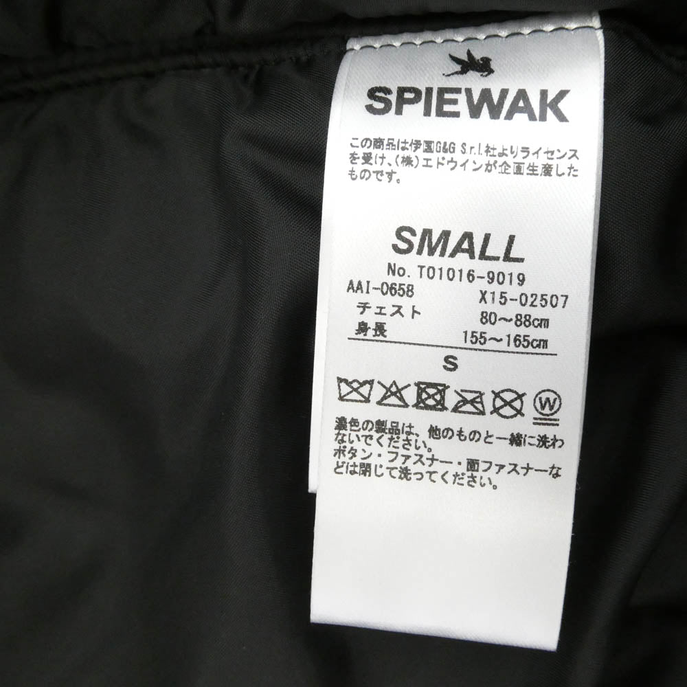 WACKO MARIA ワコマリア 25AW 25FW-WMO-SW01 SPIEWAK スピワック CWU-45 FLIGHT JACKET フライトジャケット ブルゾン グリーン系 S【極上美品】【中古】