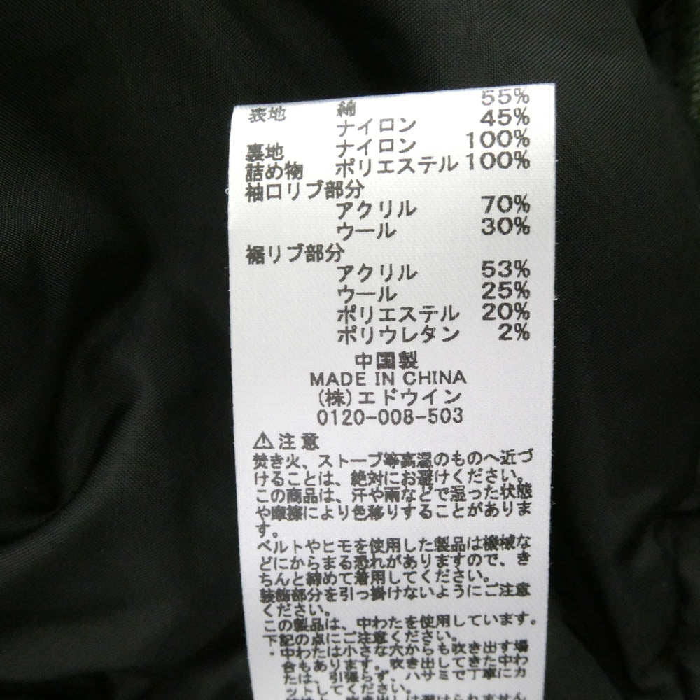 WACKO MARIA ワコマリア 25AW 25FW-WMO-SW01 SPIEWAK スピワック CWU-45 FLIGHT JACKET フライトジャケット ブルゾン グリーン系 S【極上美品】【中古】