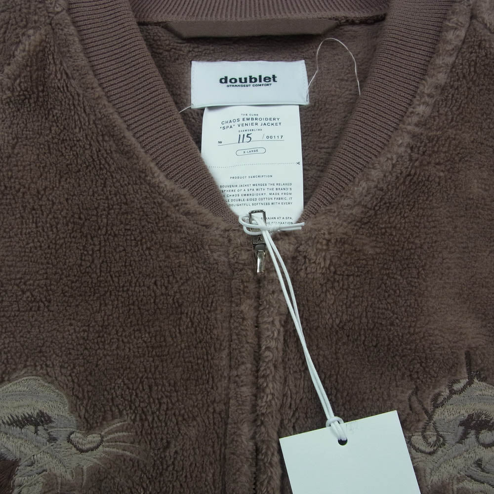 doublet ダブレット 24AW 24AW08BL193 CHAOS EMBROIDERY SPA VENIER JACKET カオスエンブロイダリー カオス刺繍 スパベニア フリース ジャケット ブルゾン ブラウン系 XL【中古】