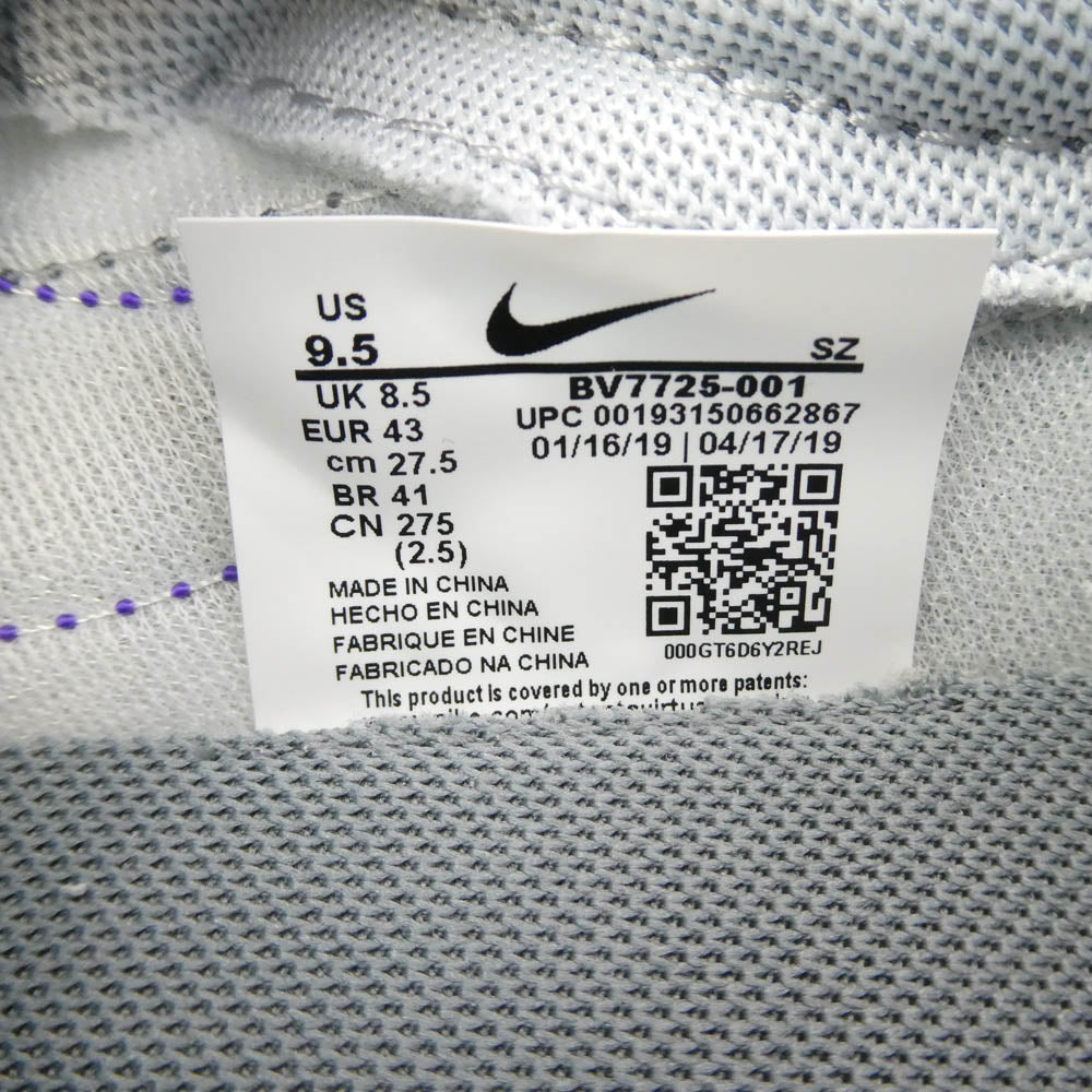 NIKE ナイキ BV7725-001 DBREAK SP DAYBREAK デイブレイク ローカット グレー系 27.5cm【新古品】【未使用】【中古】