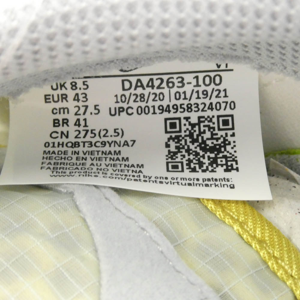 NIKE ナイキ DA4263-100 AIR MAX PRE-DAY エアマックス プリデイ ホワイト系 27.5cm【新古品】【未使用】【中古】