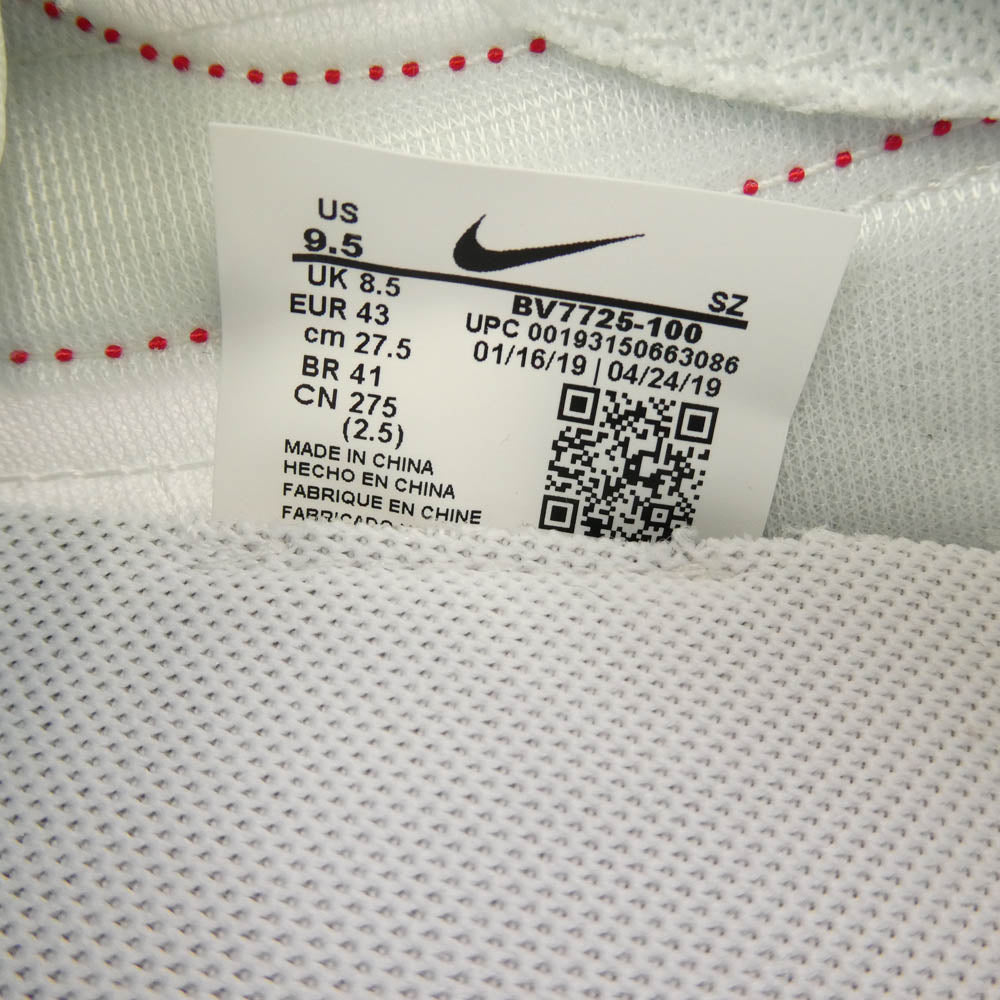 NIKE ナイキ BV7725-100 DBREAK SP DAYBREAK デイブレイク ローカット ホワイト系 27.5cm【新古品】【未使用】【中古】