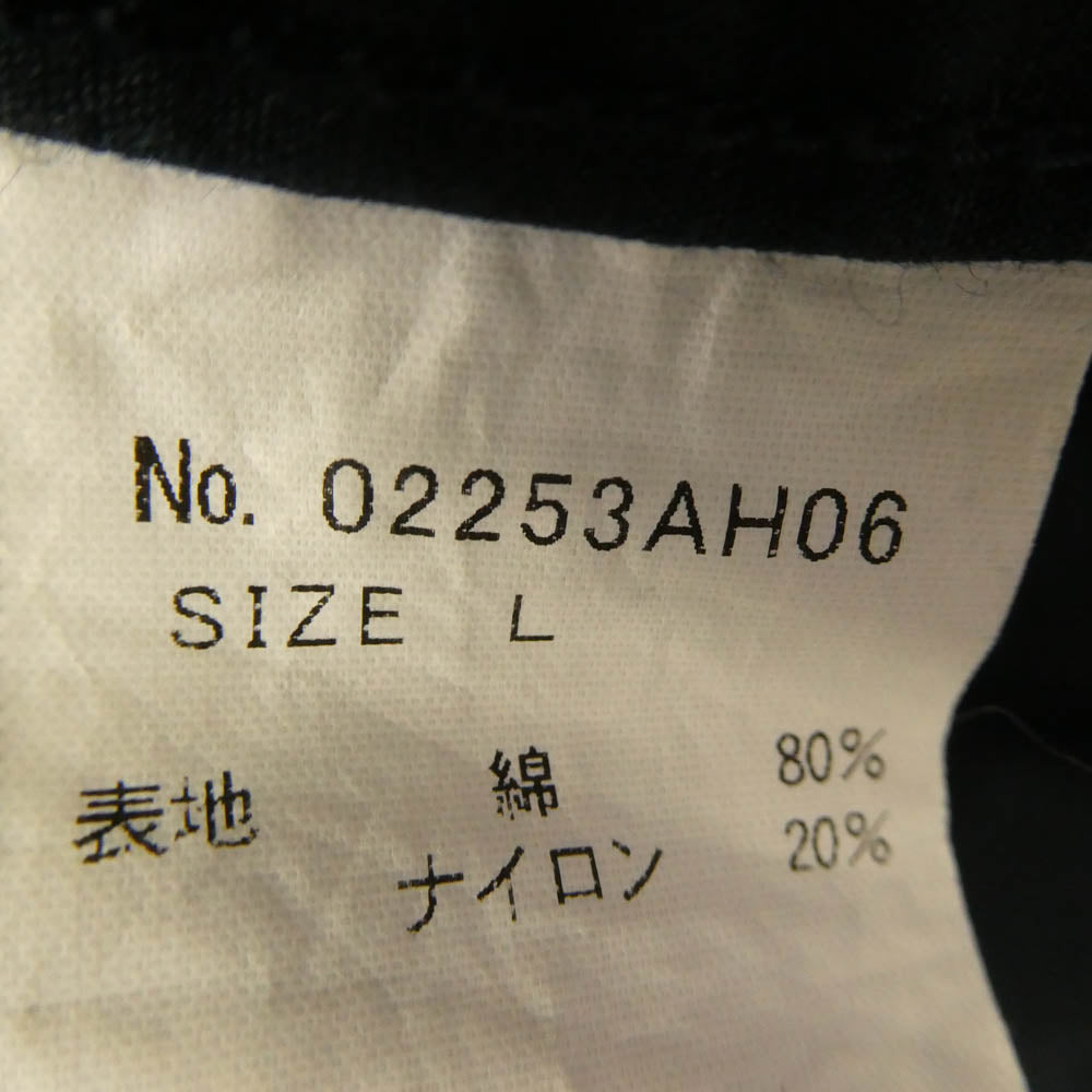 HYSTERIC GLAMOUR ヒステリックグラマー 25AW 02253AH06 HG1963 ワッペン ファティーグシャツ 長袖 ミリタリー シャツ ネイビー系 L【中古】